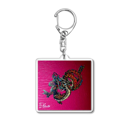 龍神 Acrylic Key Chain