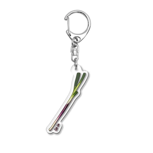 赤葱_230418 Acrylic Key Chain