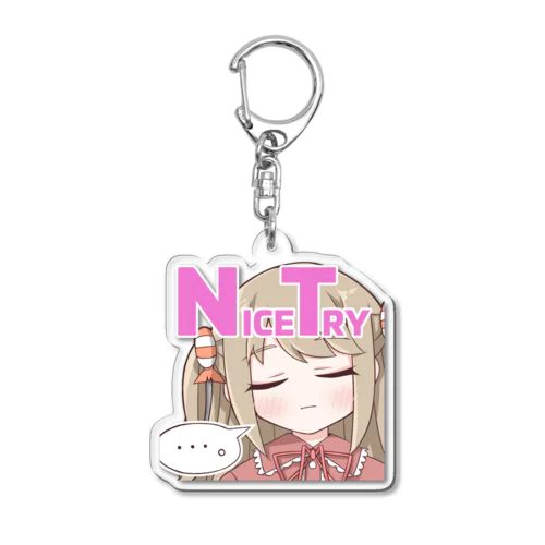 【スタンプシリーズ】ミニアクキー「NT」  Acrylic Key Chain