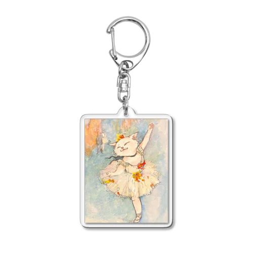 ドガの踊り子に憧れて Acrylic Key Chain