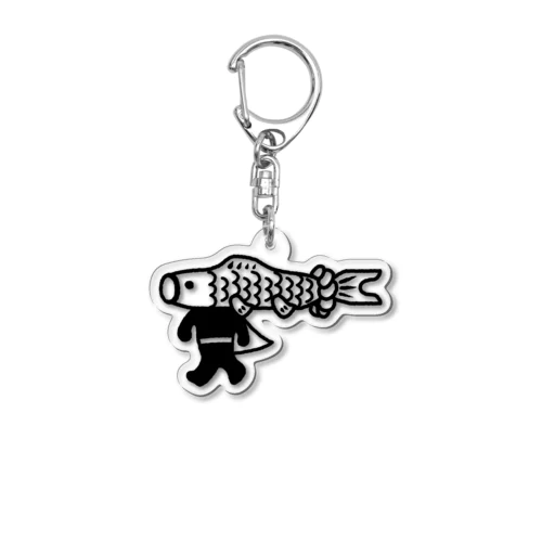 ジャンボこいのぼりマン Acrylic Key Chain