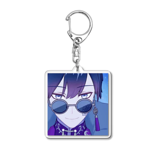 AXEL Acrylic Key Chain