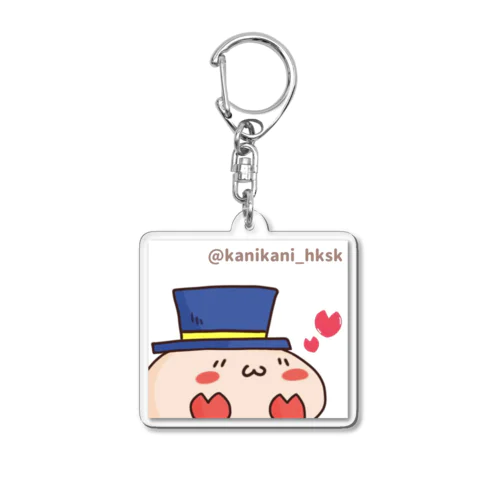 カニカニ伯爵 Acrylic Key Chain