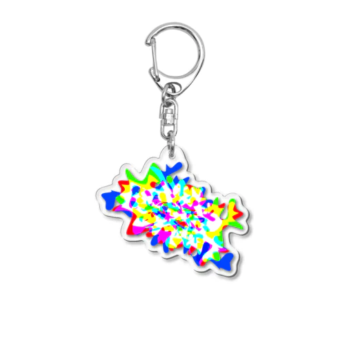 Bright future  Acrylic Key Chain