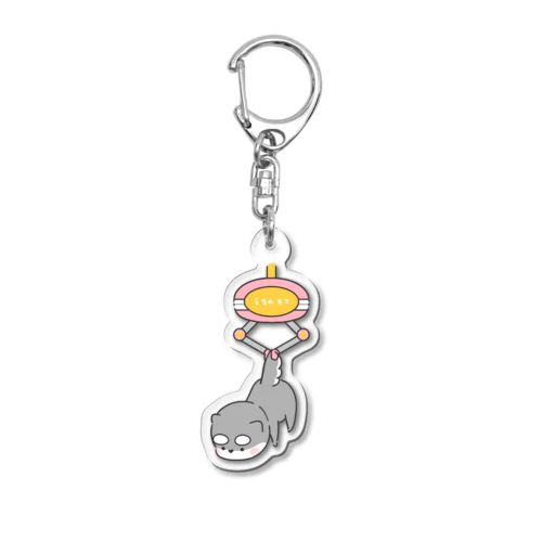 クレーンゲーム柴 Acrylic Key Chain