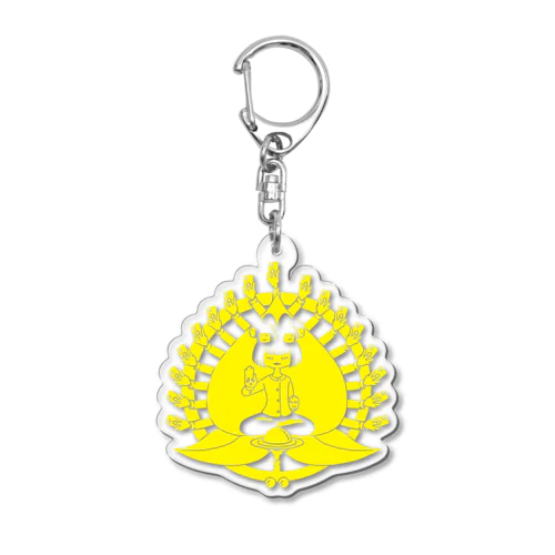 美味い飯如来 Acrylic Key Chain