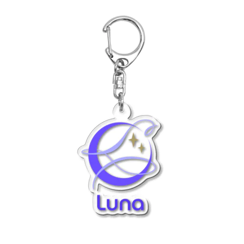luna Acrylic Key Chain