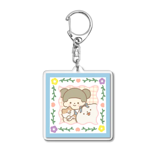 なかよしこよし Acrylic Key Chain