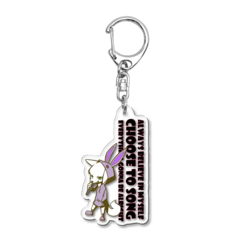 チョップアクキー Acrylic Key Chain