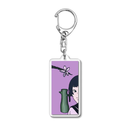 VASE Acrylic Key Chain