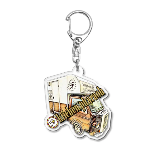 キッチンカー　デザイン Acrylic Key Chain