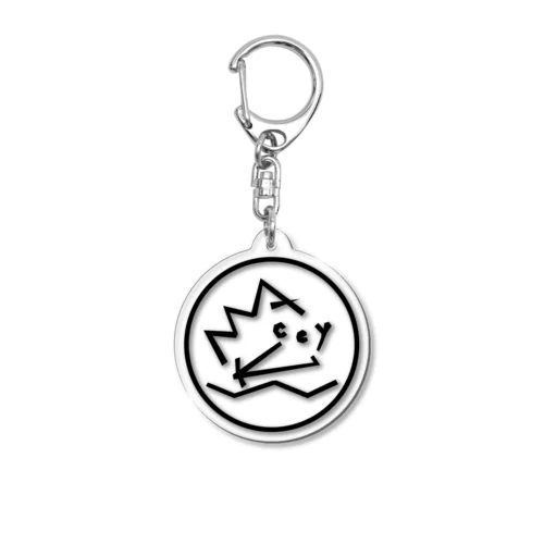 mackey hedgehog Acrylic Key Chain