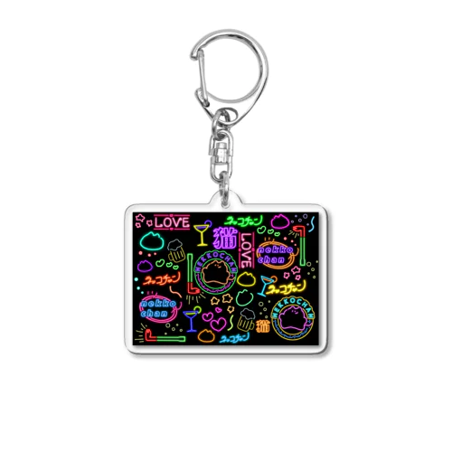 ネオンﾈｯｺﾁｬﾝMAX Acrylic Key Chain