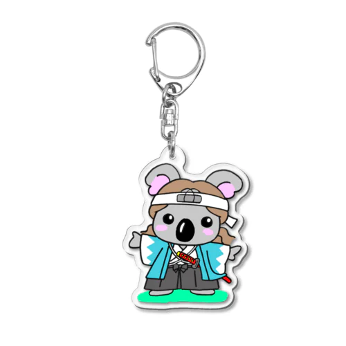 ママコアラ 新選組バージョン Acrylic Key Chain