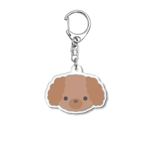 うちのわんこ(茶プードル) Acrylic Key Chain