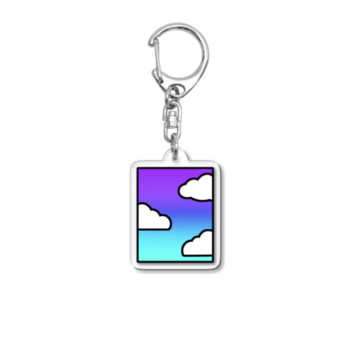 むらさきとあおいそらとしろいくも Acrylic Key Chain