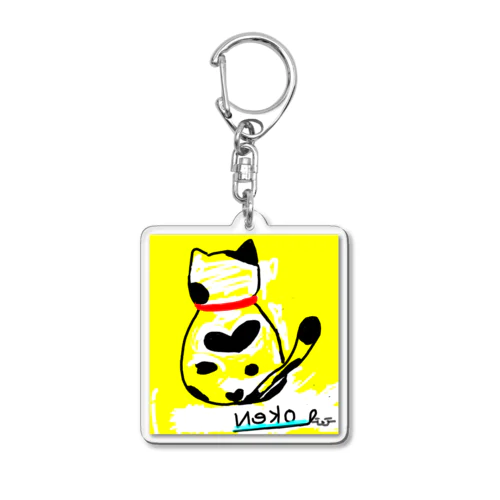 うしろねこ Acrylic Key Chain