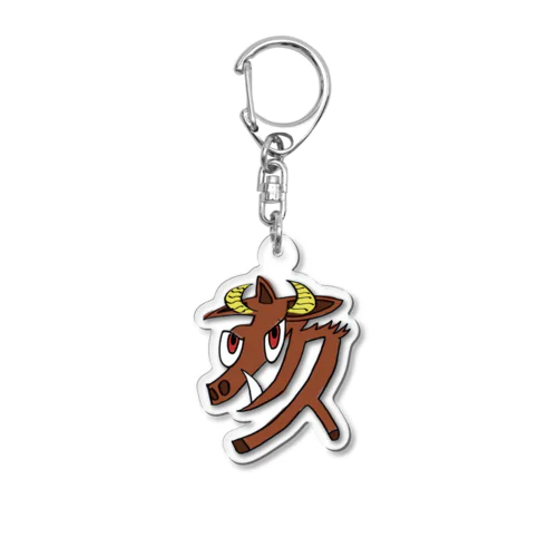 猪突猛進はん Acrylic Key Chain