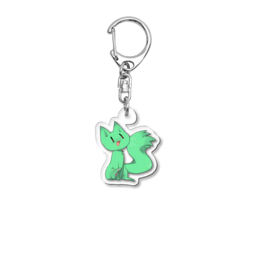 みどりのねこ Acrylic Key Chain