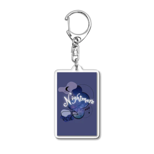 悪夢 Acrylic Key Chain