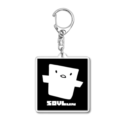 SOVLun ■ Acrylic Key Chain