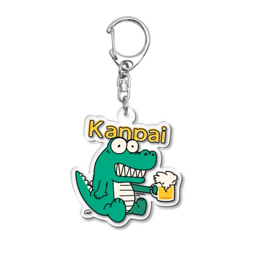 ビールでカンパイ！Aワニ右向き♪ Acrylic Key Chain