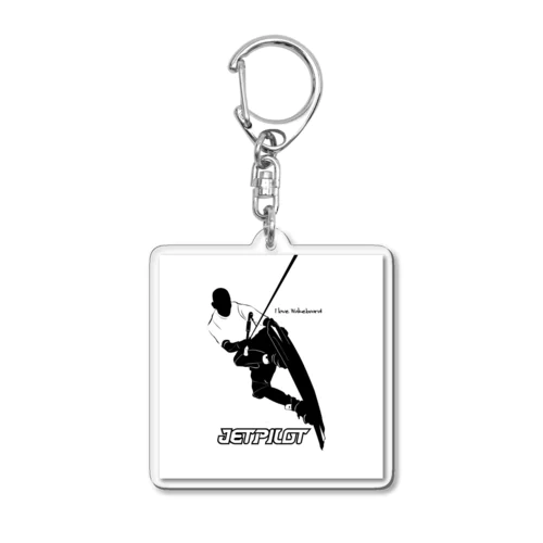 I LOVE WAKEBOARD Acrylic Key Chain