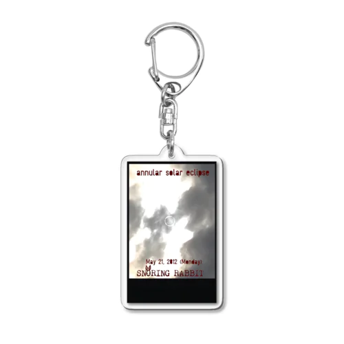 scene 01 Acrylic Key Chain