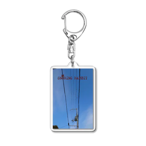 scene 06 Acrylic Key Chain