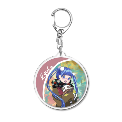 Eguen keychain Acrylic Key Chain