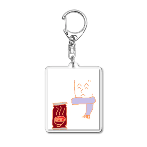 くへじさんの元旦 Acrylic Key Chain