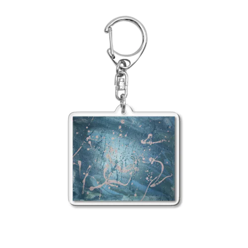 水色 Acrylic Key Chain