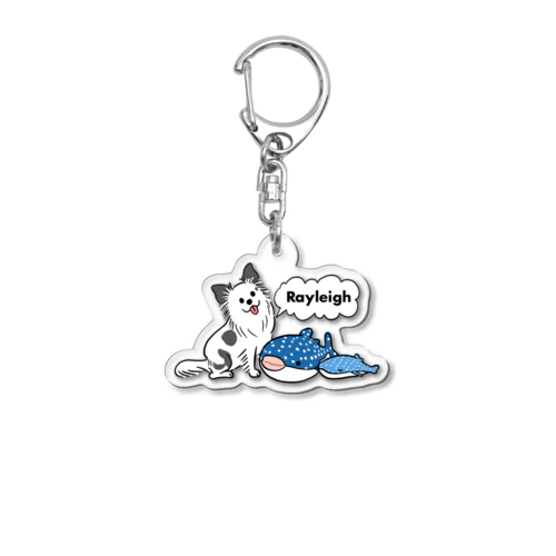 Rayleigh & shark Acrylic Key Chain