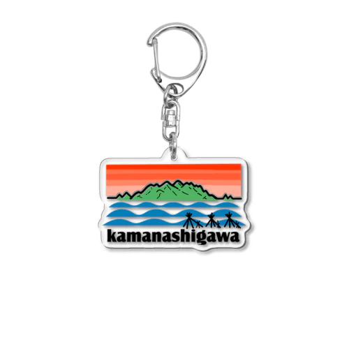 夕暮れの釜無川 Acrylic Key Chain