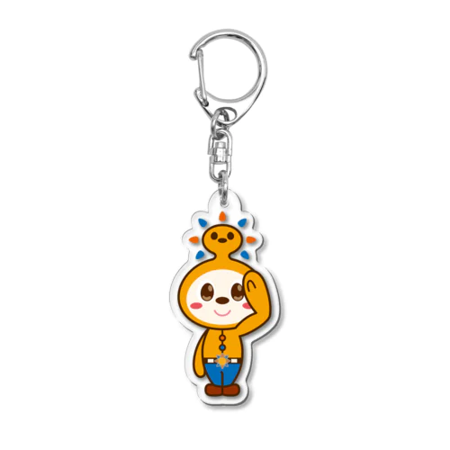 さにまるくん Acrylic Key Chain