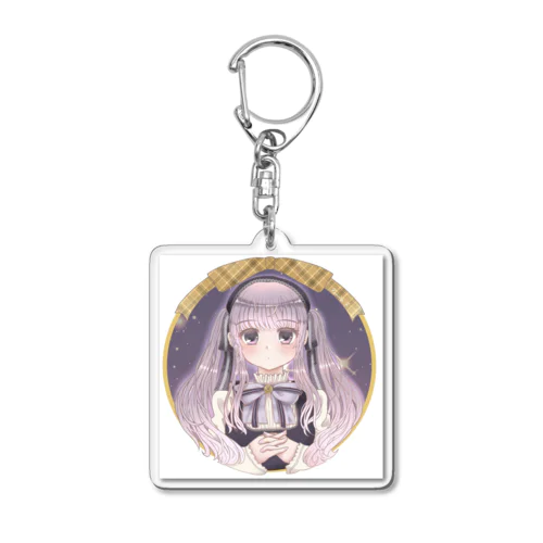 星空とクラシックロリータ Acrylic Key Chain