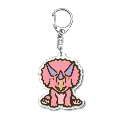 ホリドゥスちゃん（ゆるトリケラトプス ） Acrylic Key Chain