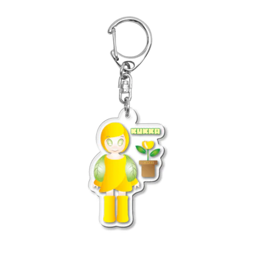 kukka Acrylic Key Chain