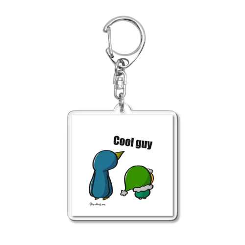 Coolguy ..yukka.. Acrylic Key Chain