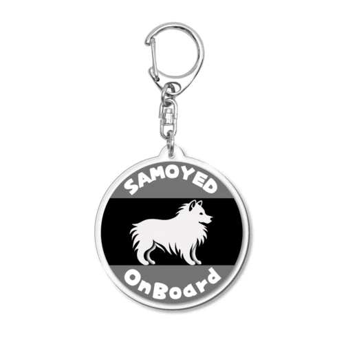 サモエドが乗っています（Samoyed on board） Acrylic Key Chain