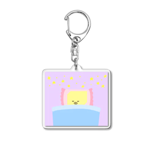 おやすみバター(絵本の世界) Acrylic Key Chain