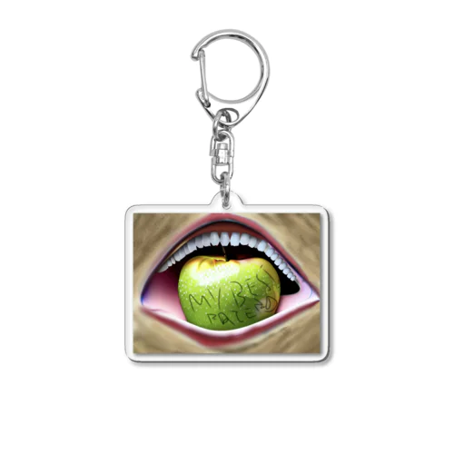 目覚めなさい Acrylic Key Chain