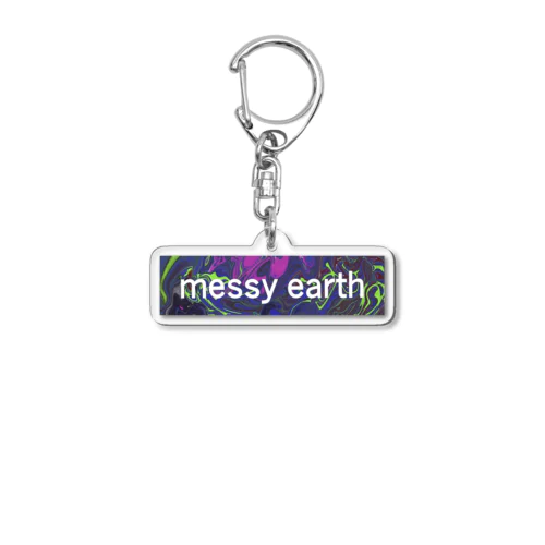 messy earth Acrylic Key Chain