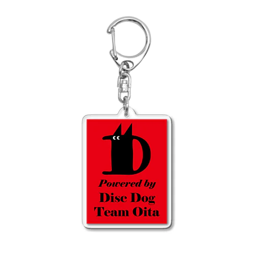 DDTObk-red Acrylic Key Chain