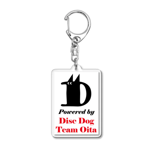 DDTObr-5 Acrylic Key Chain