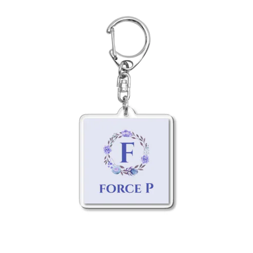 force Pロゴ アイテムシリーズ Acrylic Key Chain