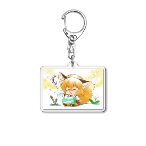 お稲荷ちゃん　花粉症ずびー Acrylic Key Chain