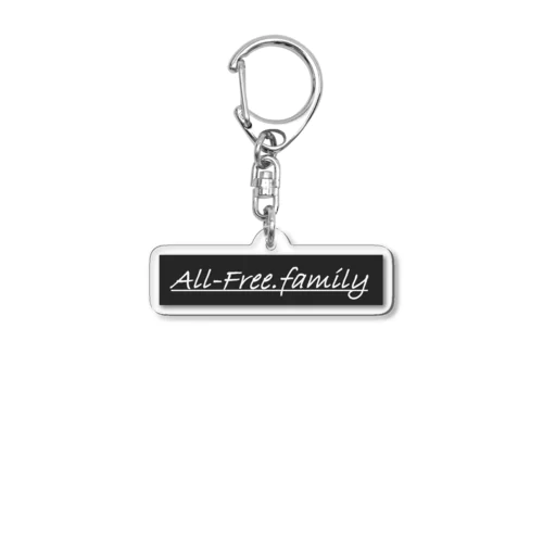 All-Free.family ロゴ Acrylic Key Chain