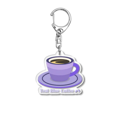 Hideaway Acrylic Key Chain