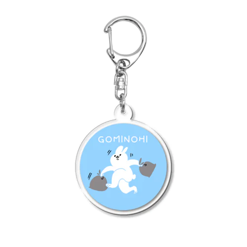 BOONうさぎ　ごみだし　パステル Acrylic Key Chain